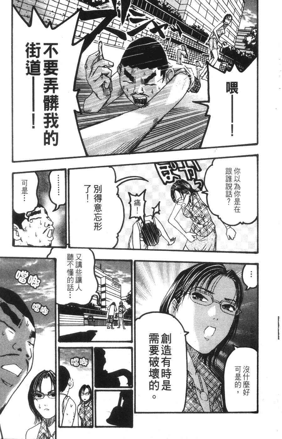 第150页