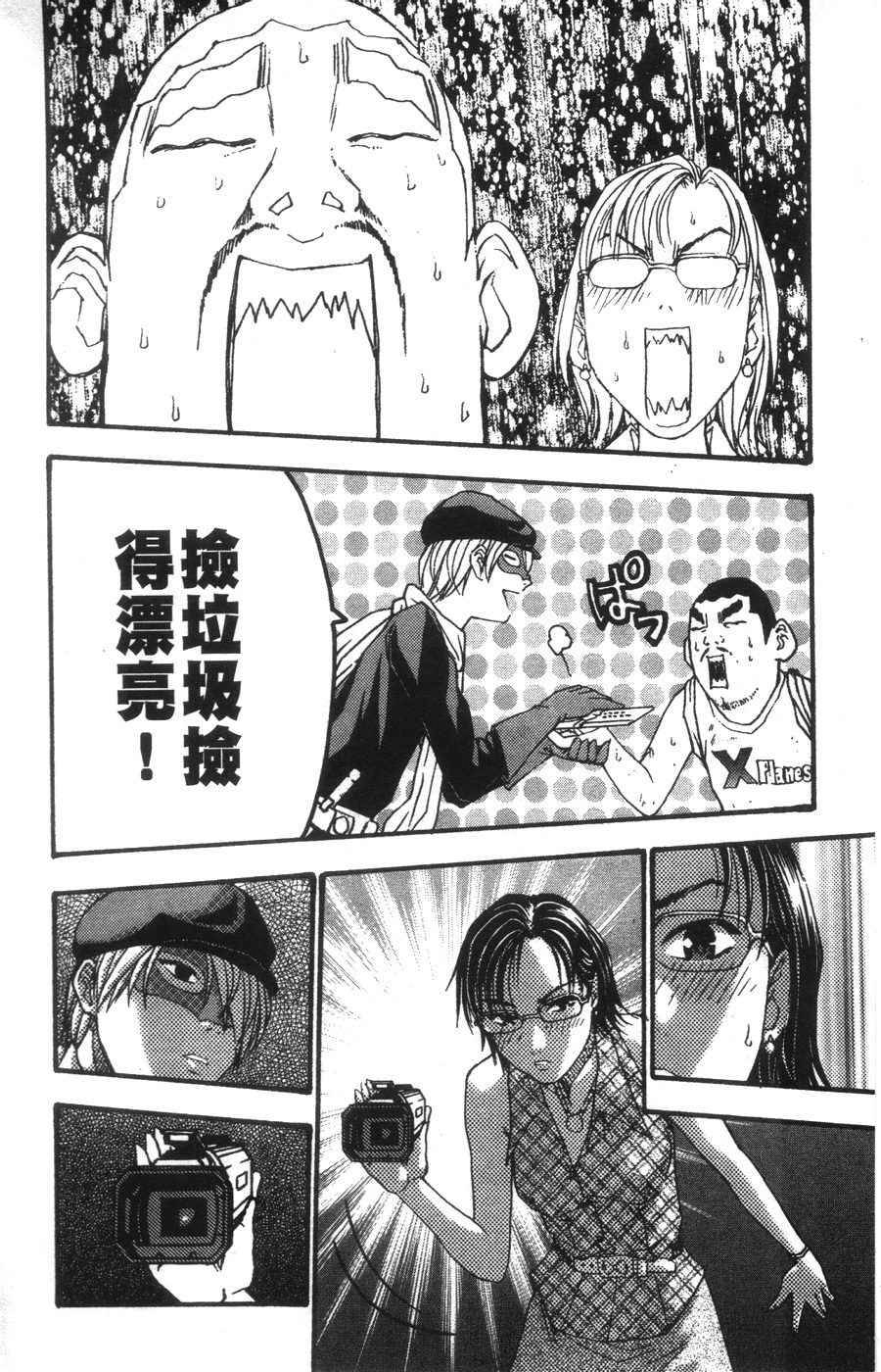 第151页