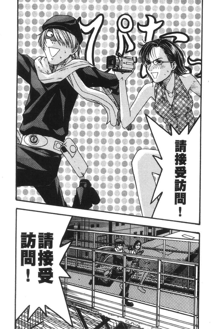 第155页