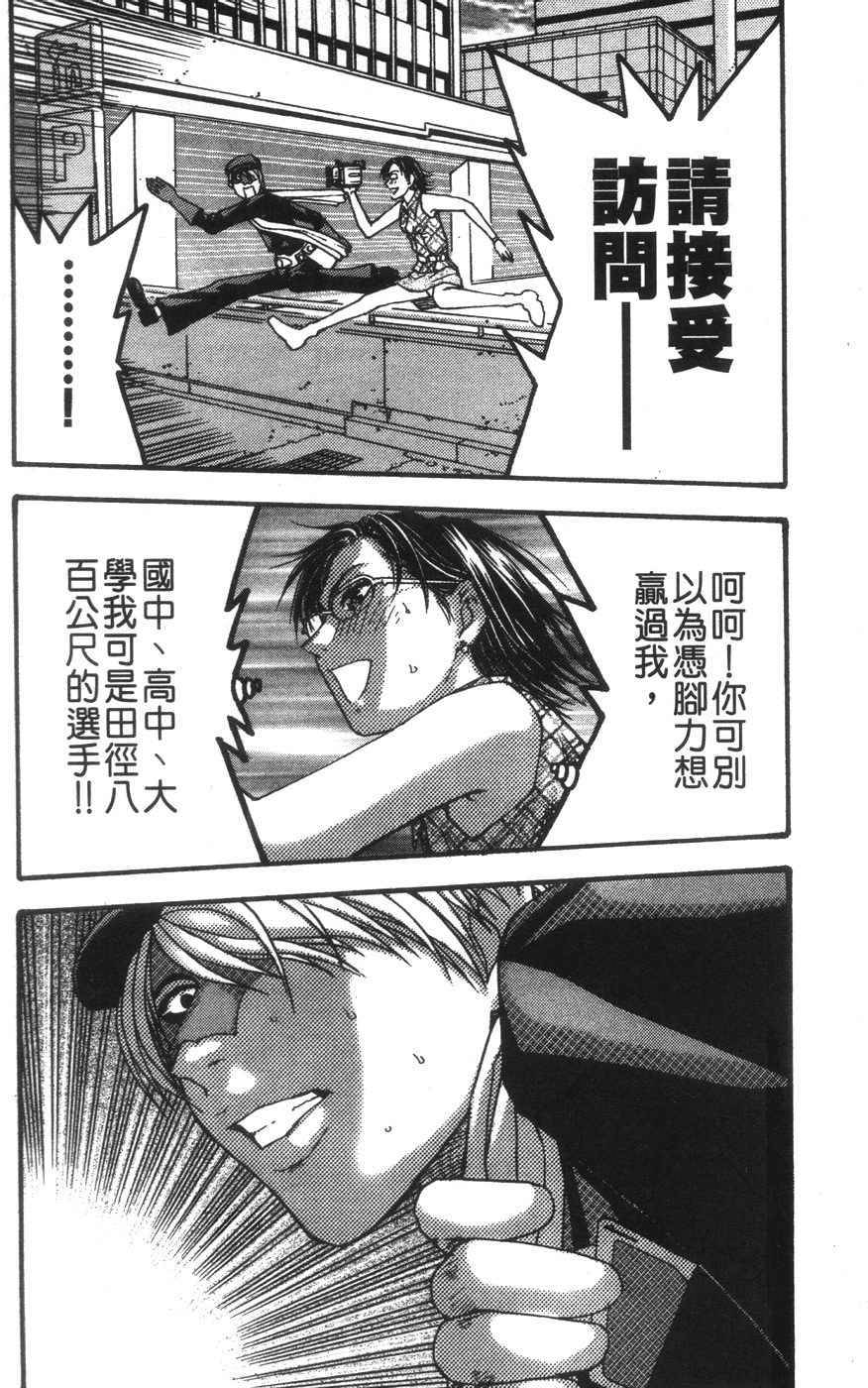 第156页