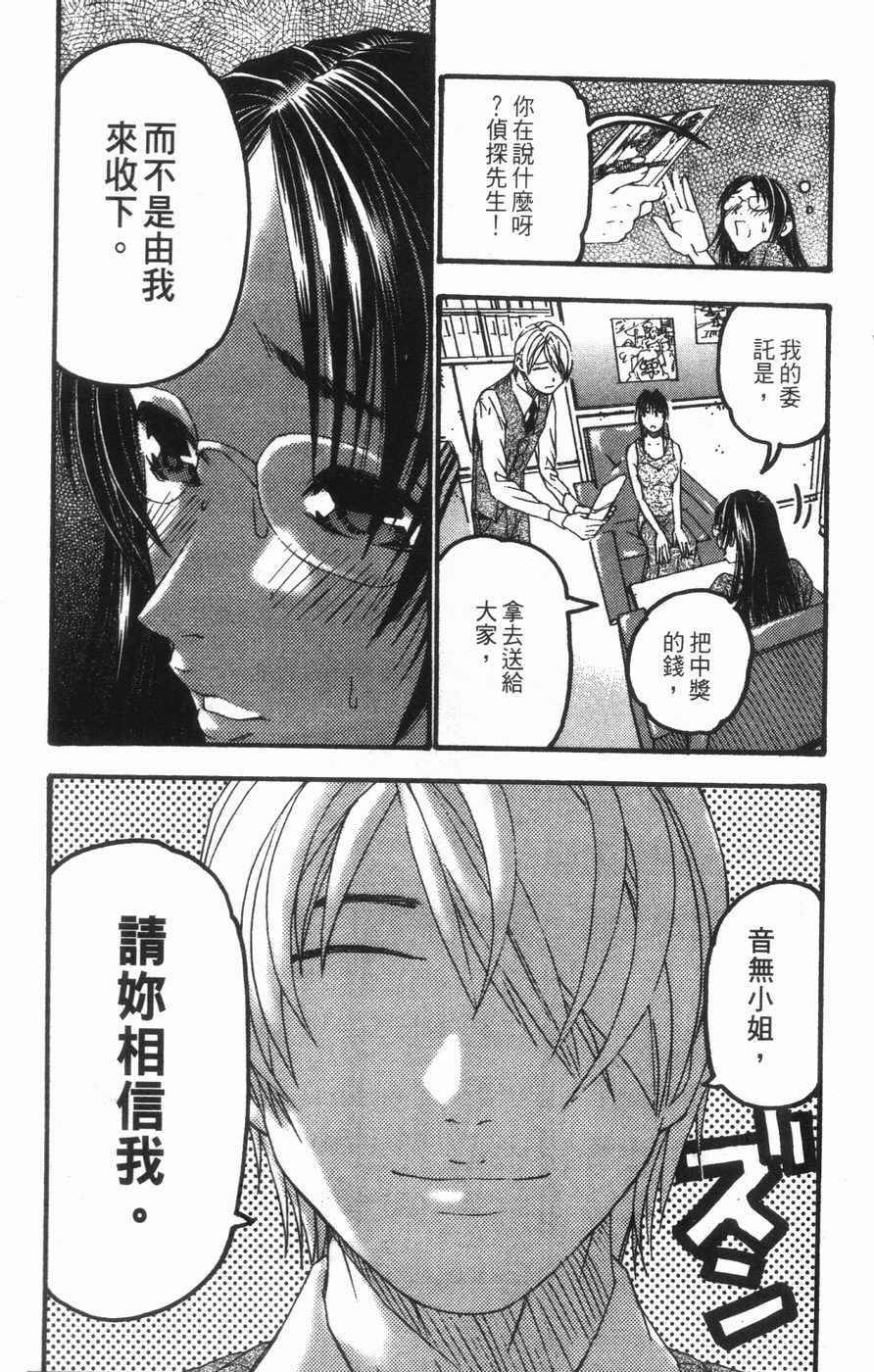 第174页