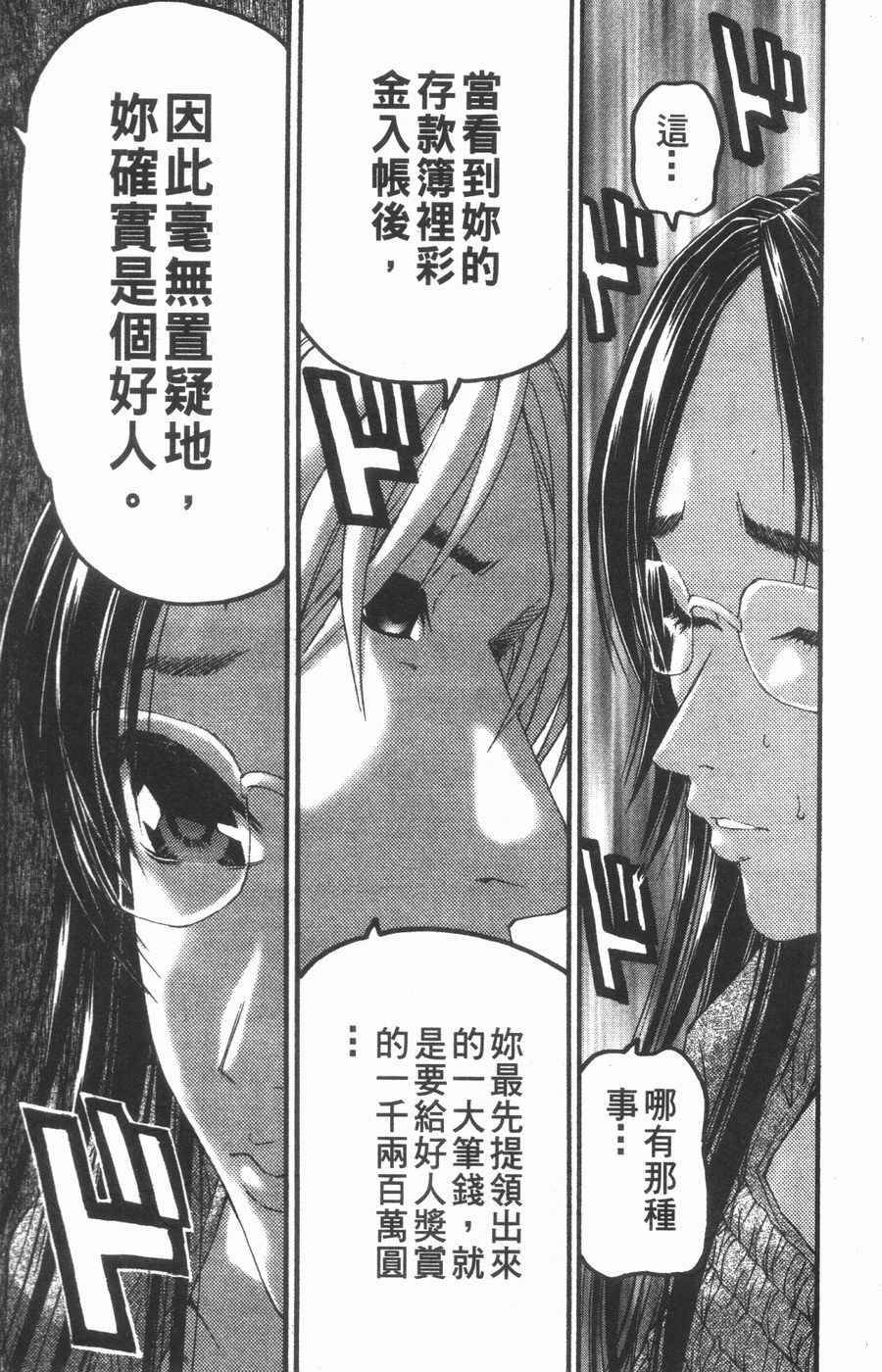第176页