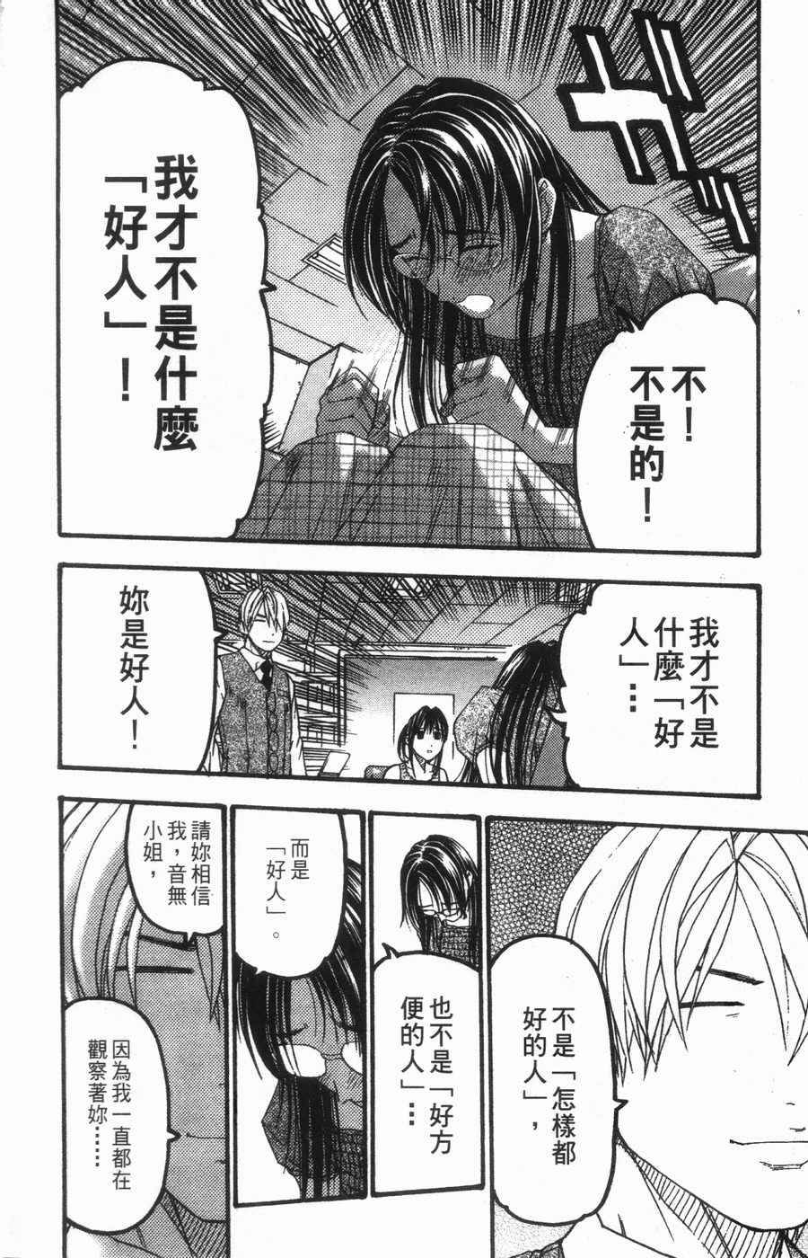 第177页