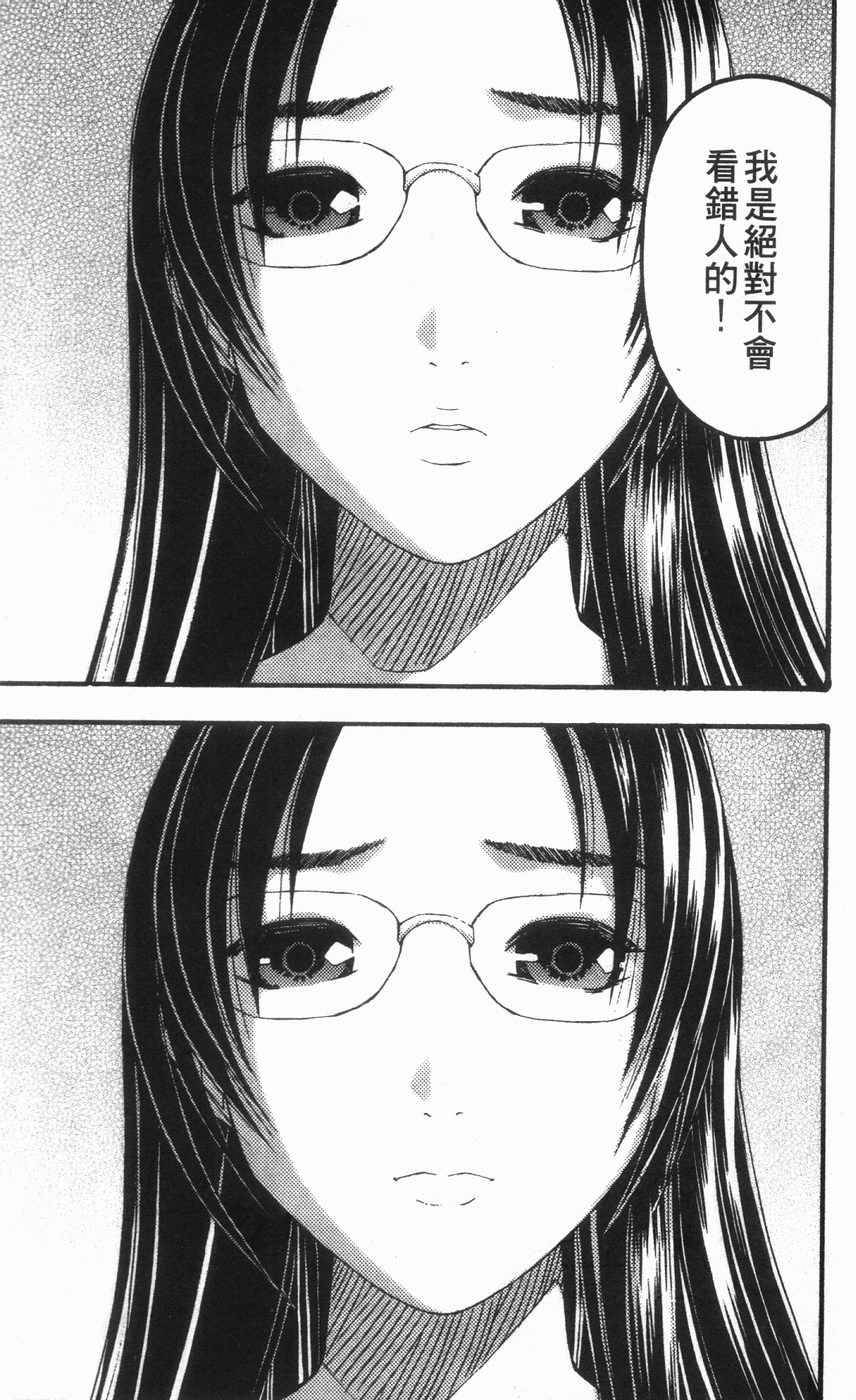第178页