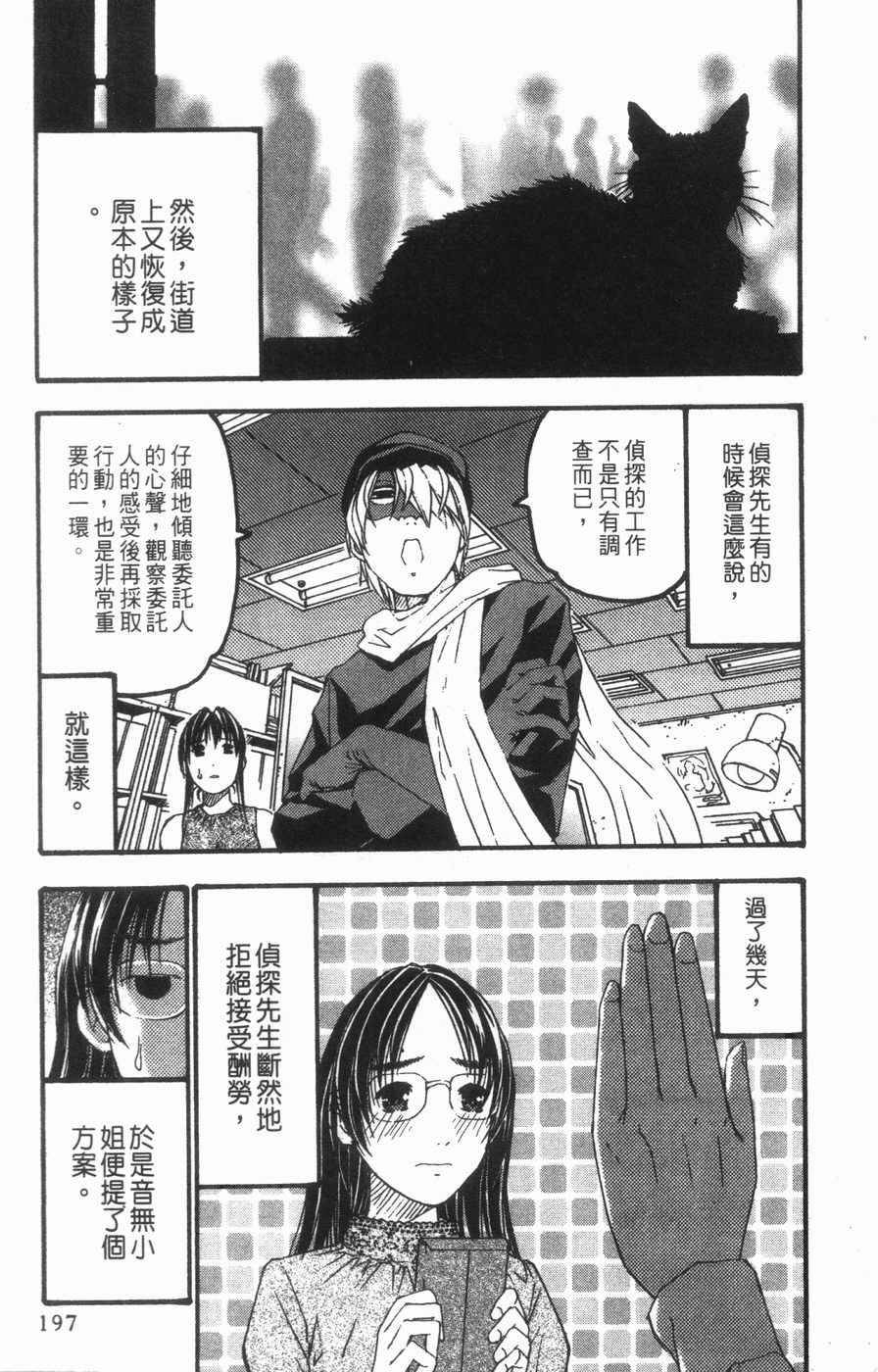 第182页