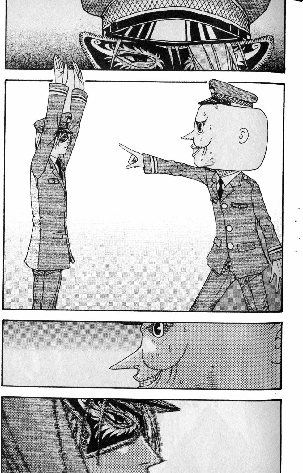 第97页
