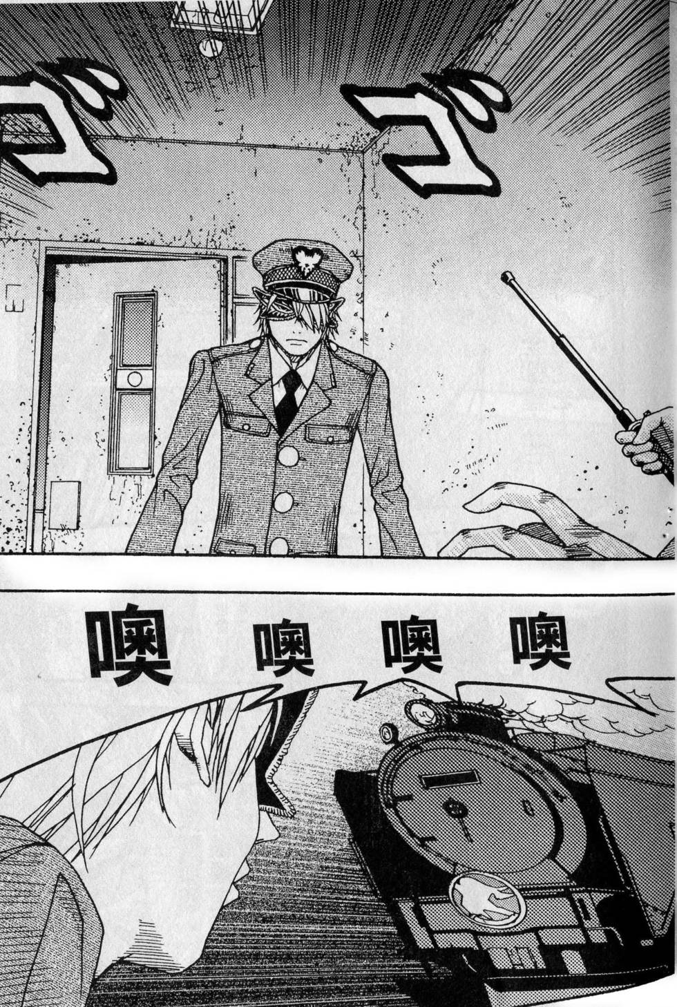 第105页