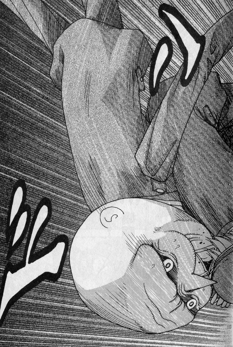 第109页