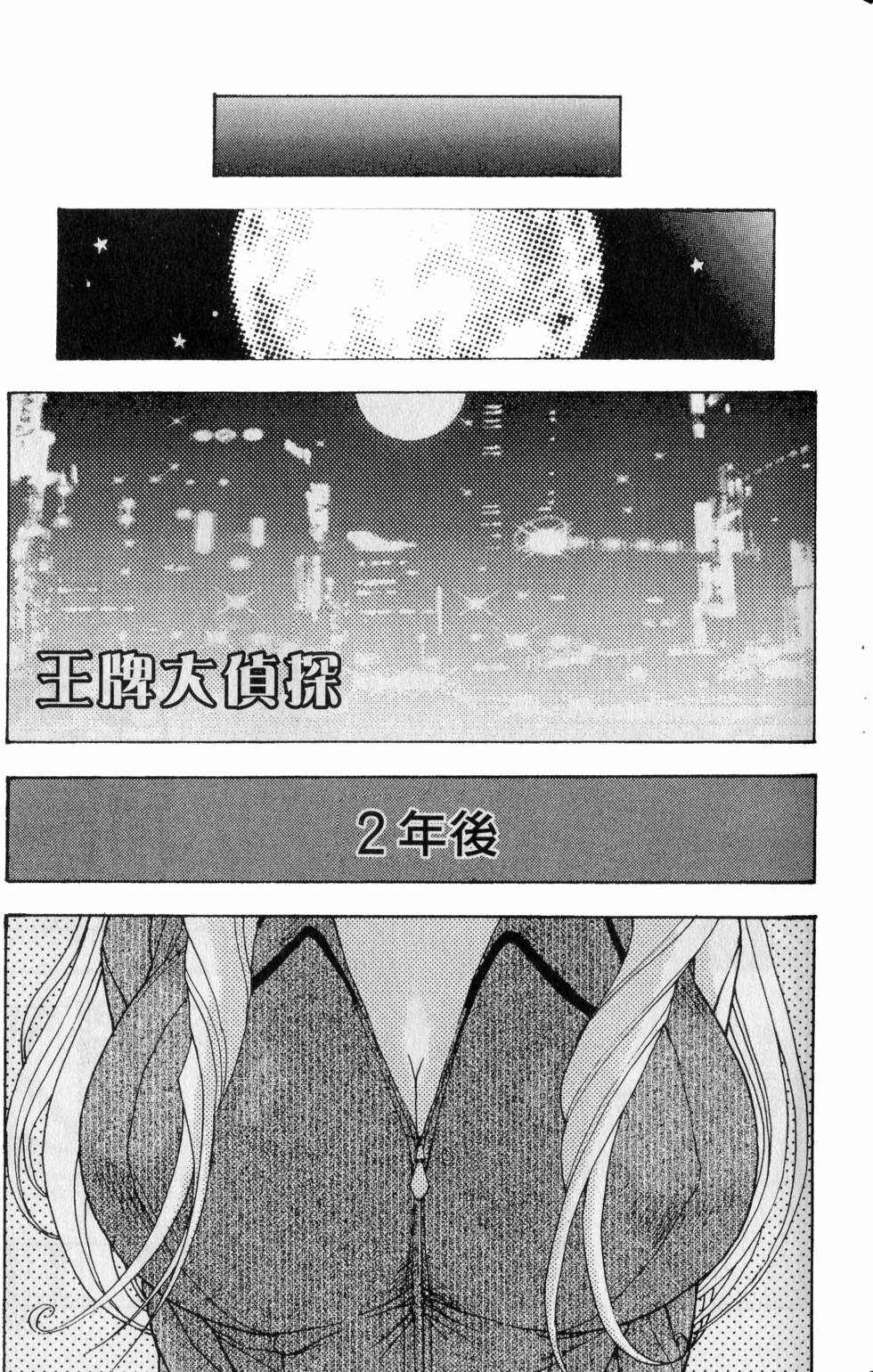 第175页
