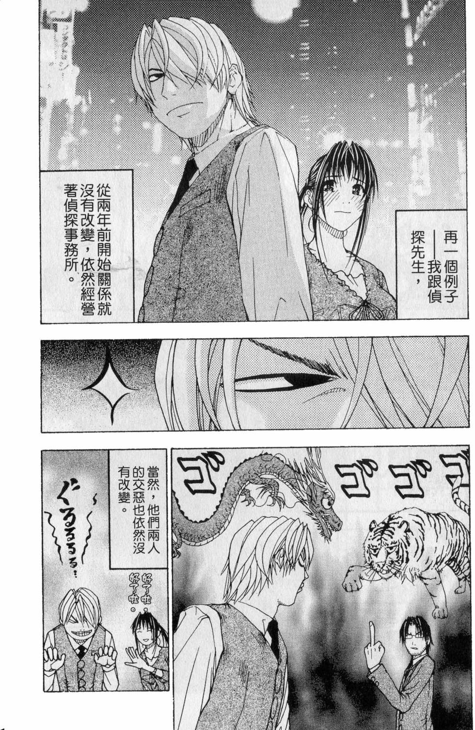 第178页