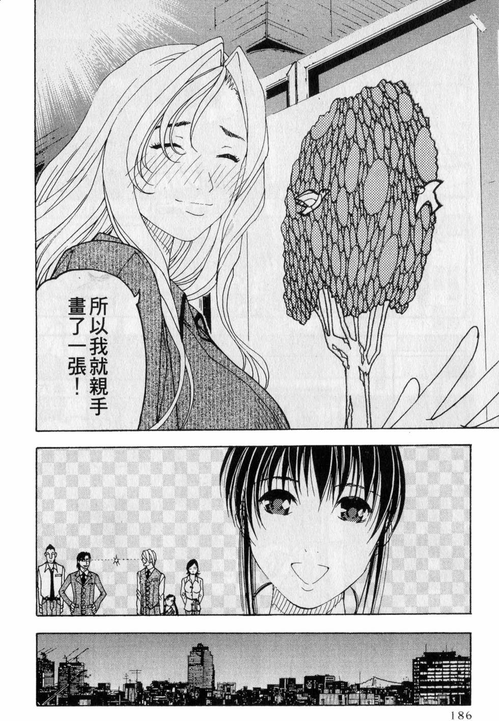 第182页