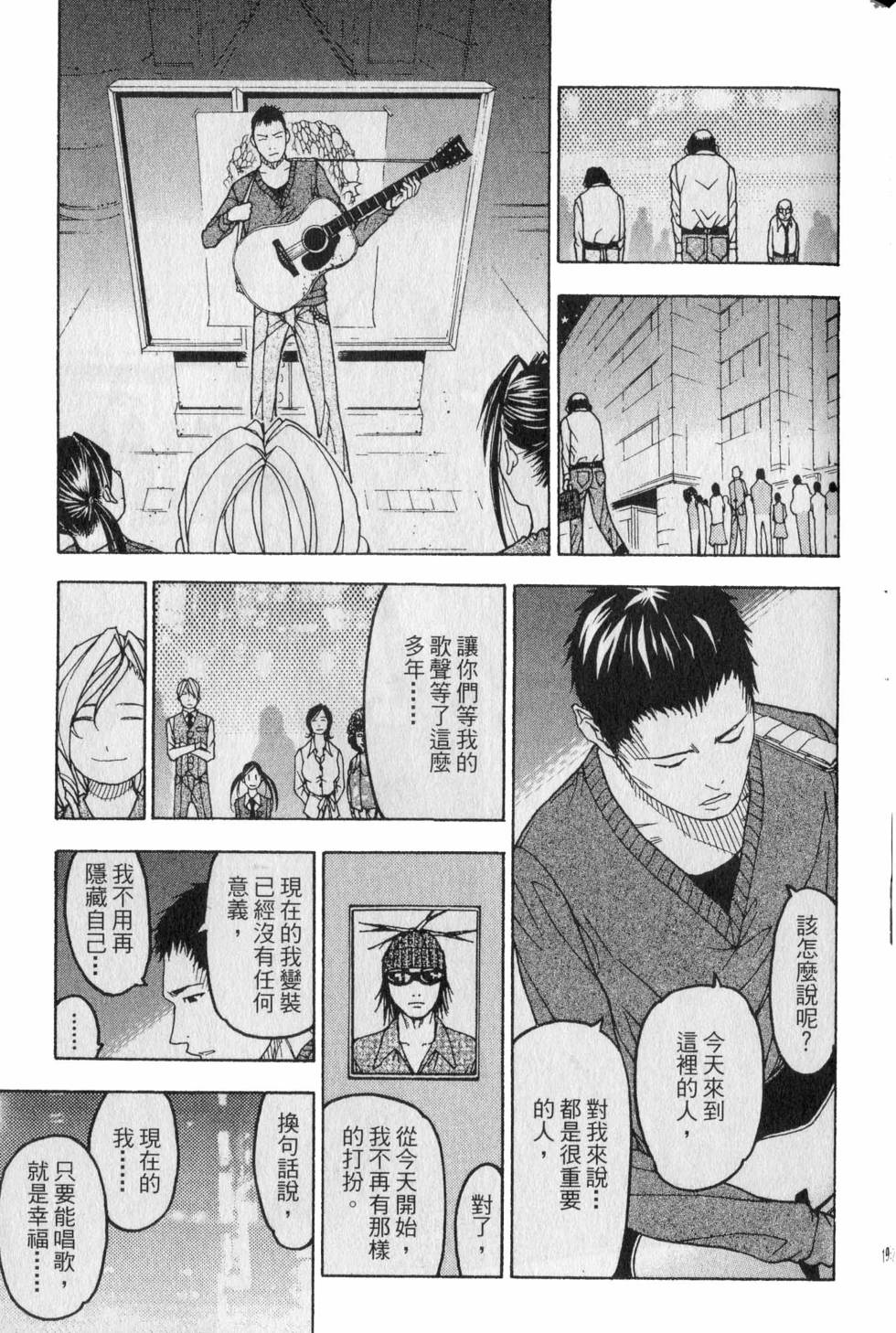 第189页