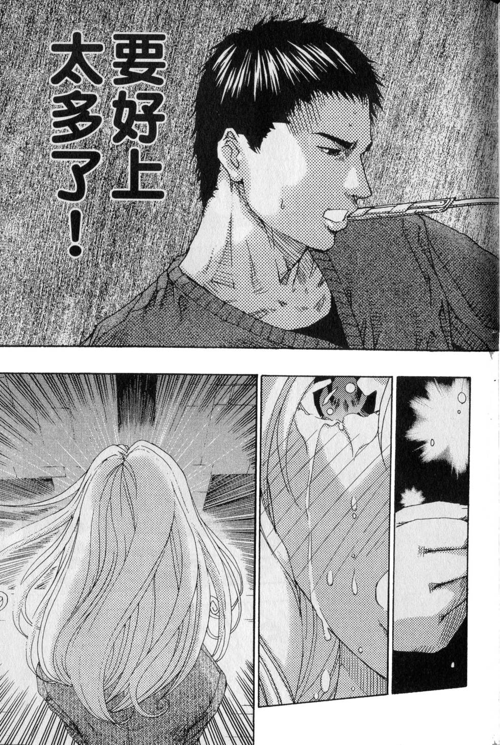 第203页