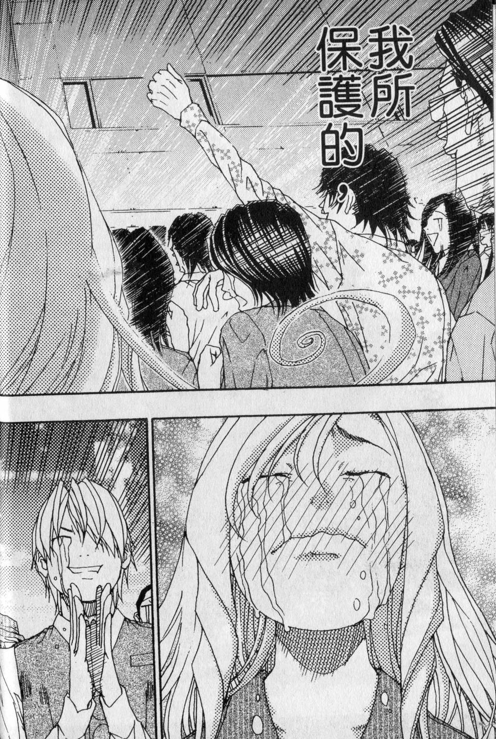第208页