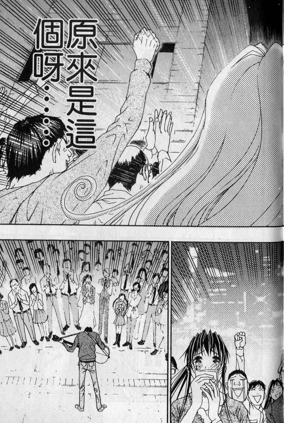 第209页