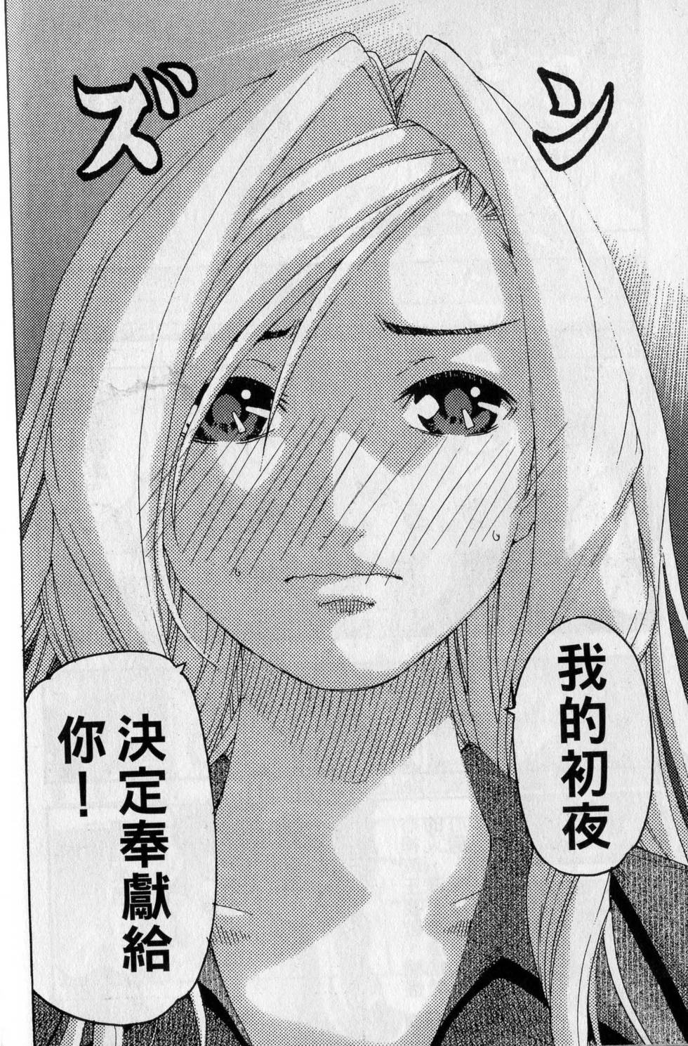 第214页