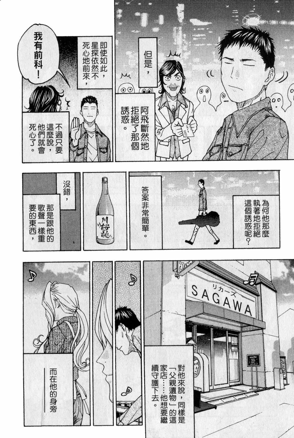第218页