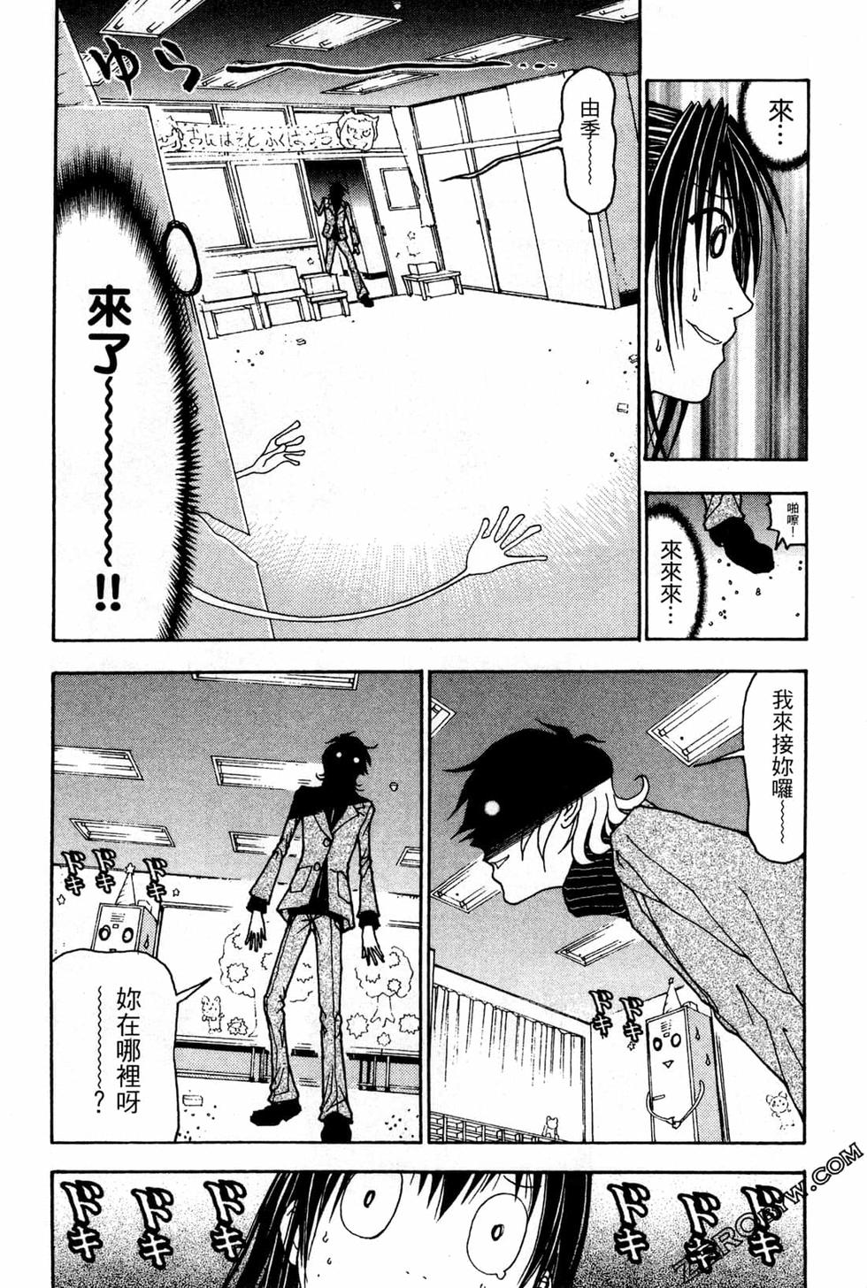 第74页