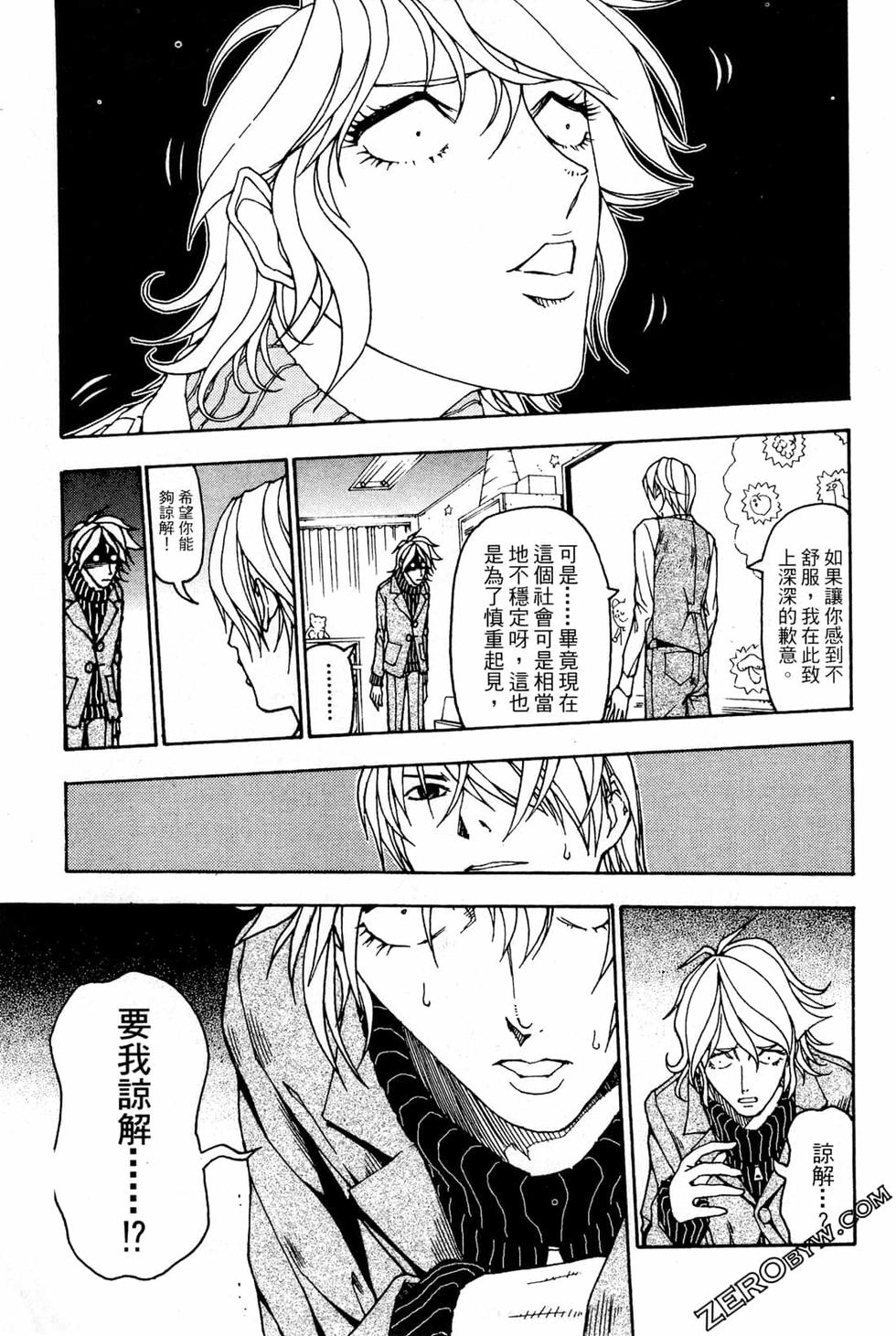第89页