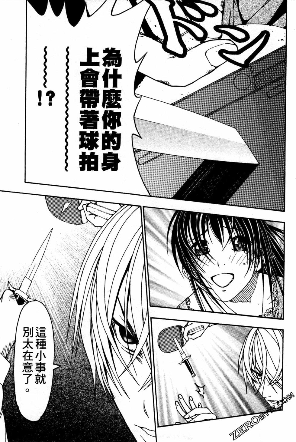 第95页