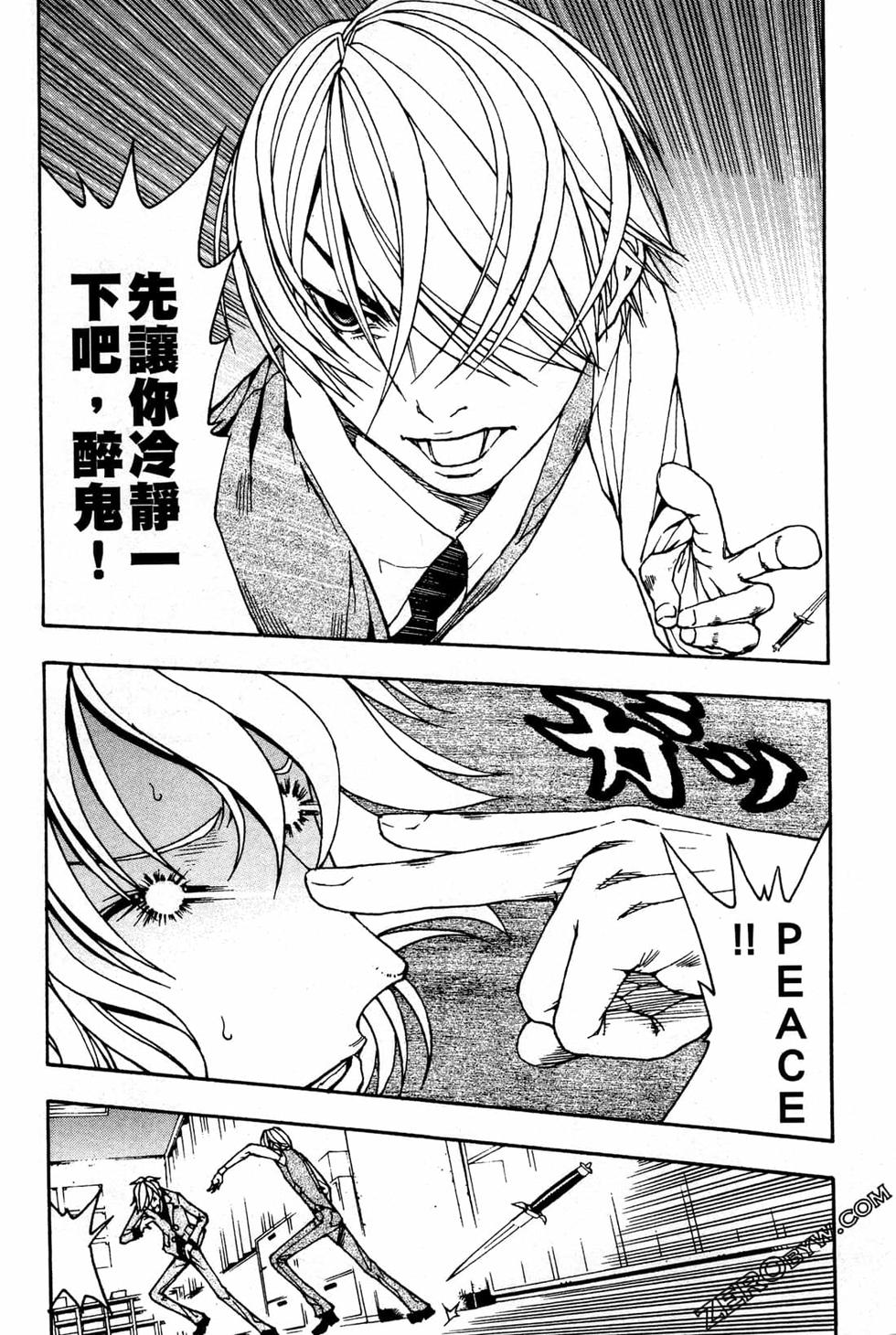 第96页