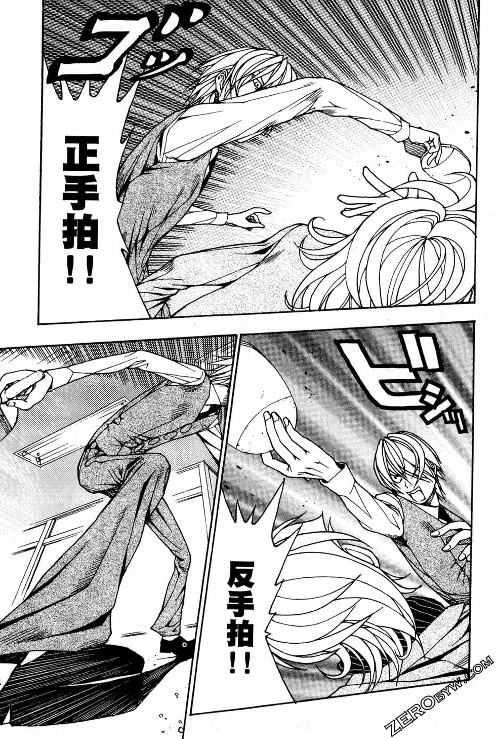 第97页