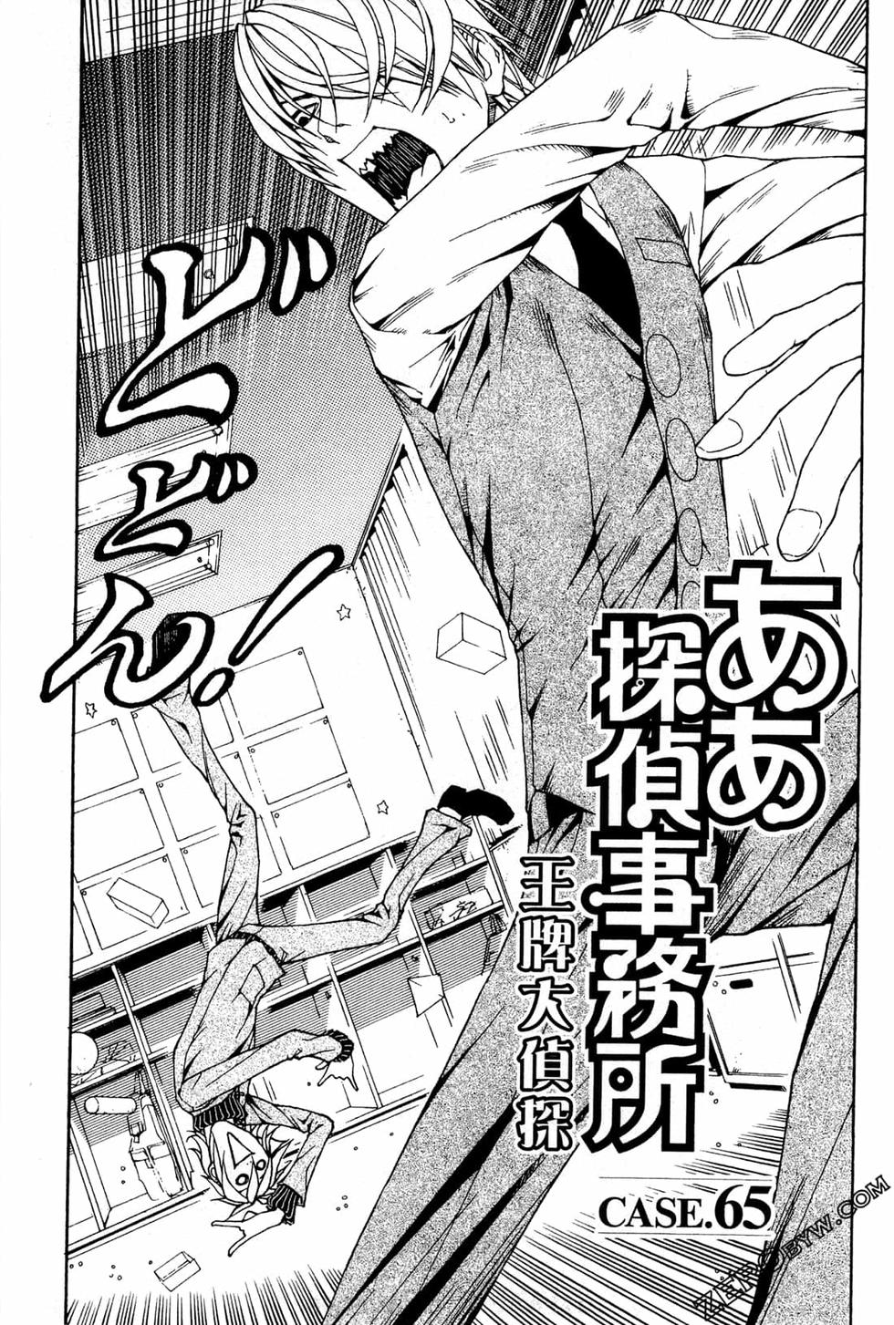 第101页