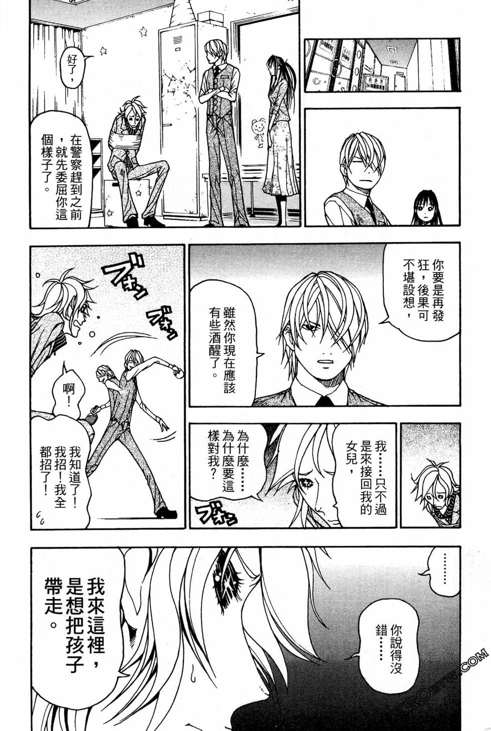 第104页
