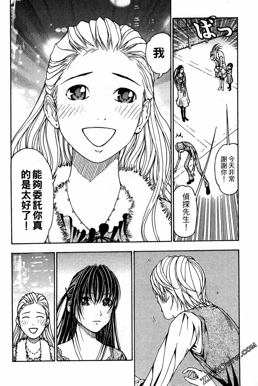 第114页