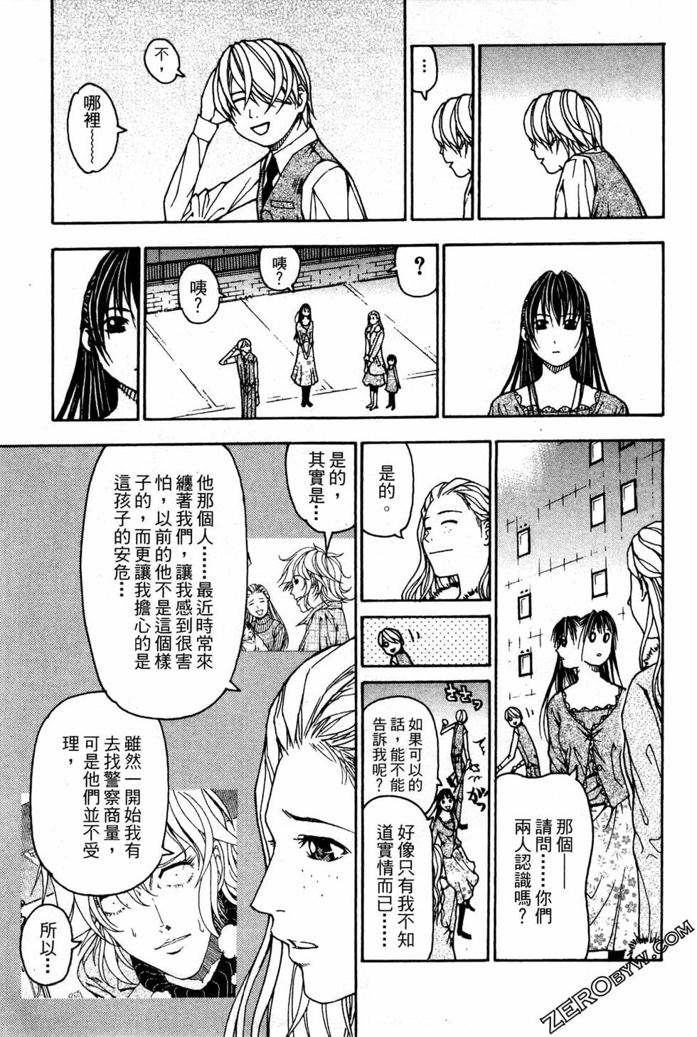 第115页