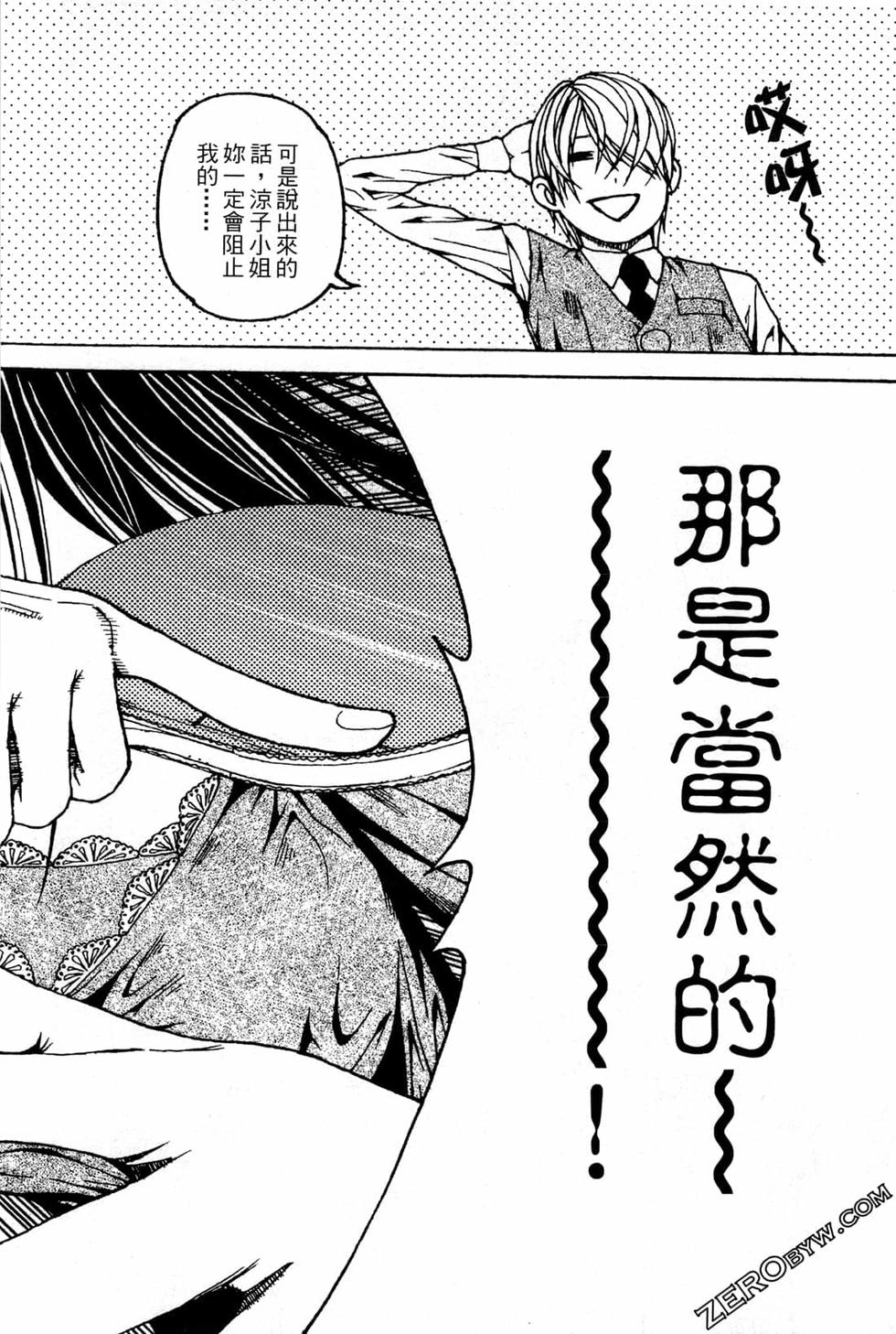 第122页