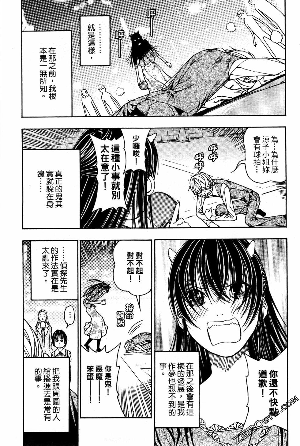 第125页