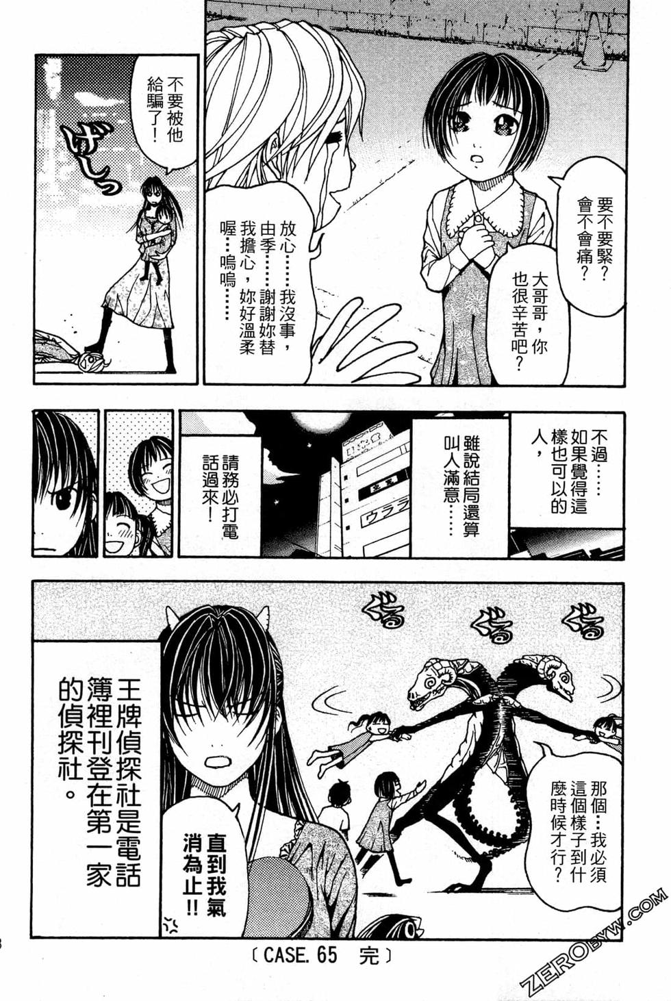 第126页