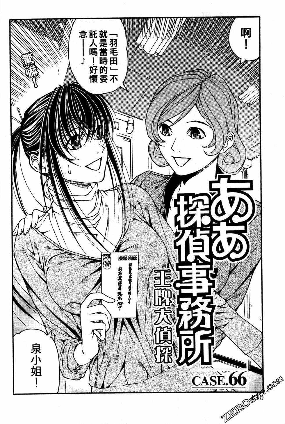 第128页