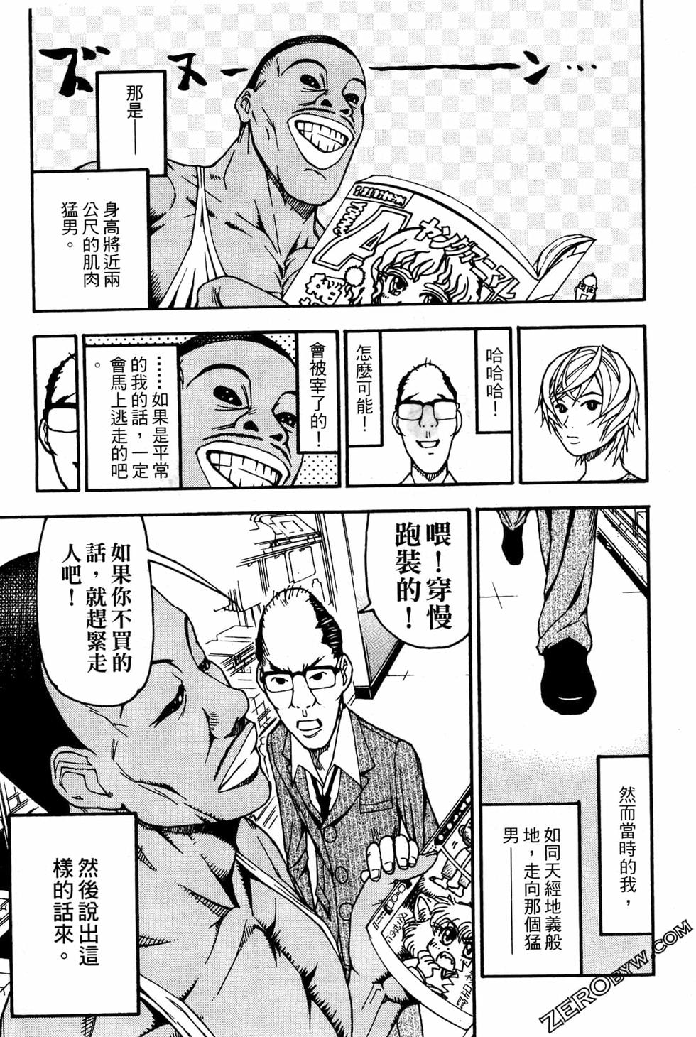 第141页