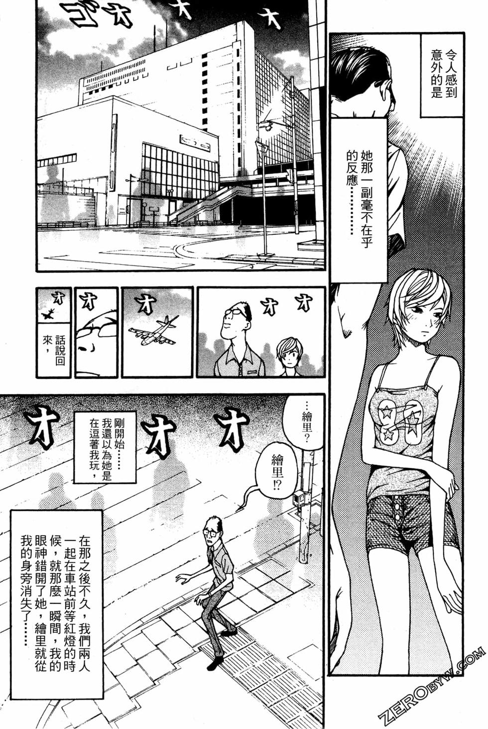第147页