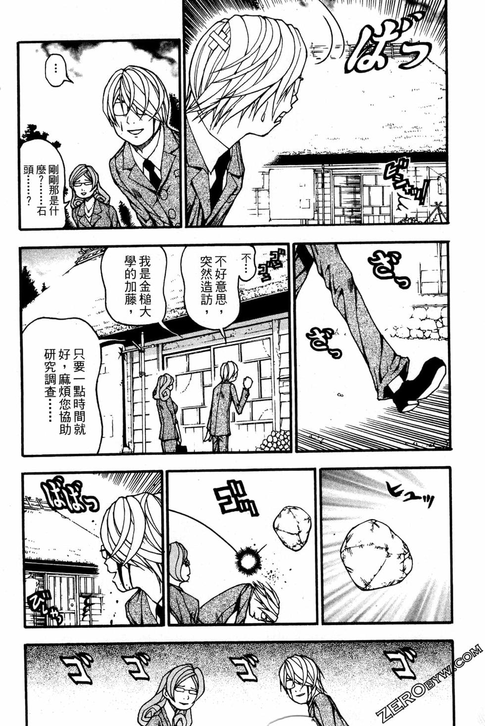 第162页