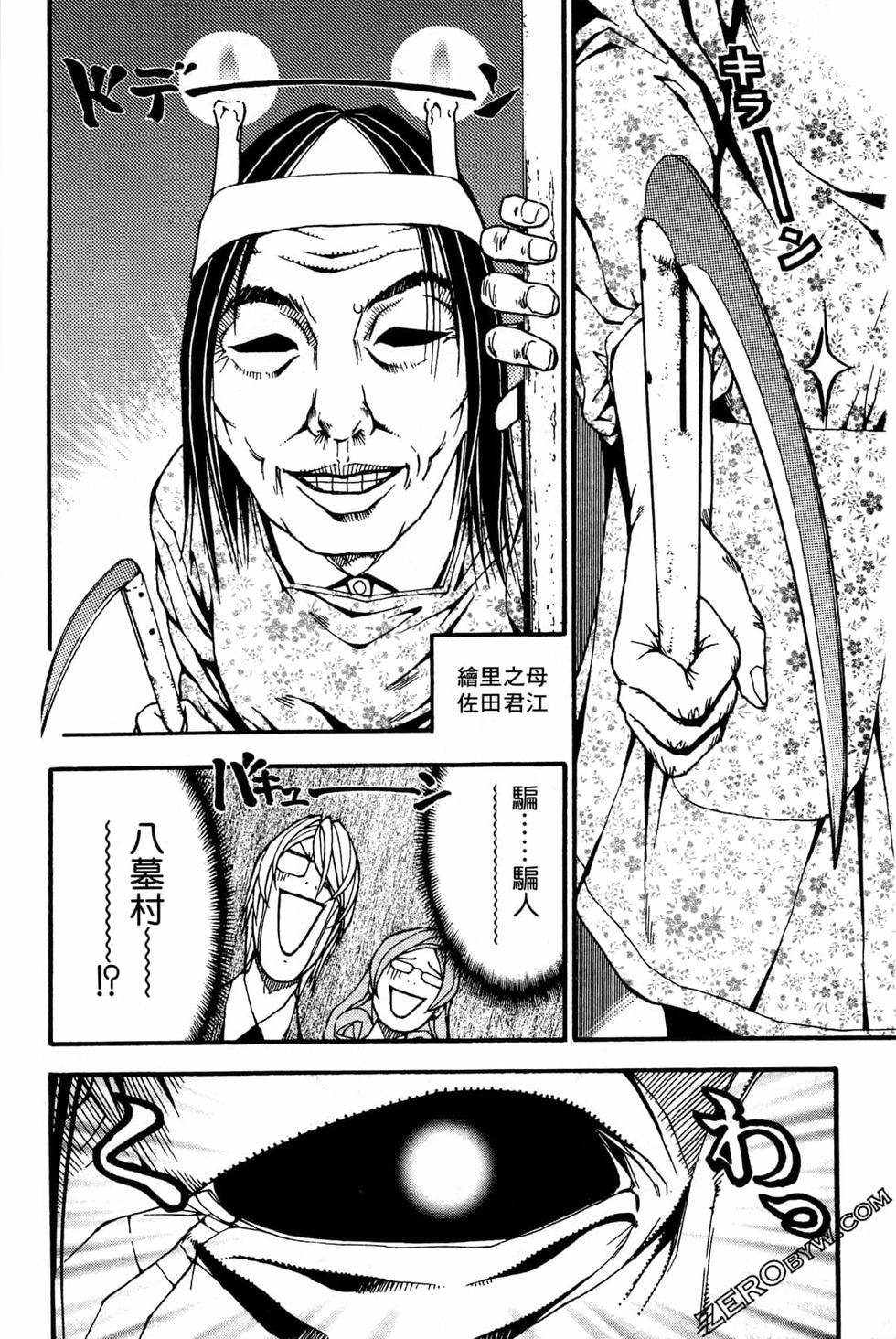 第164页