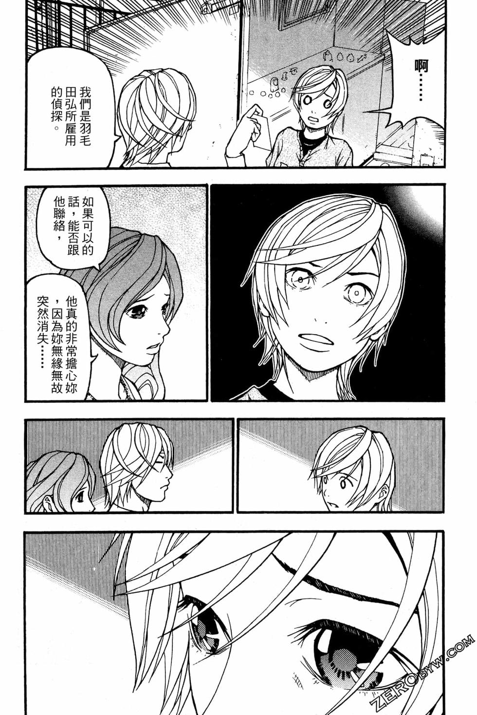 第180页
