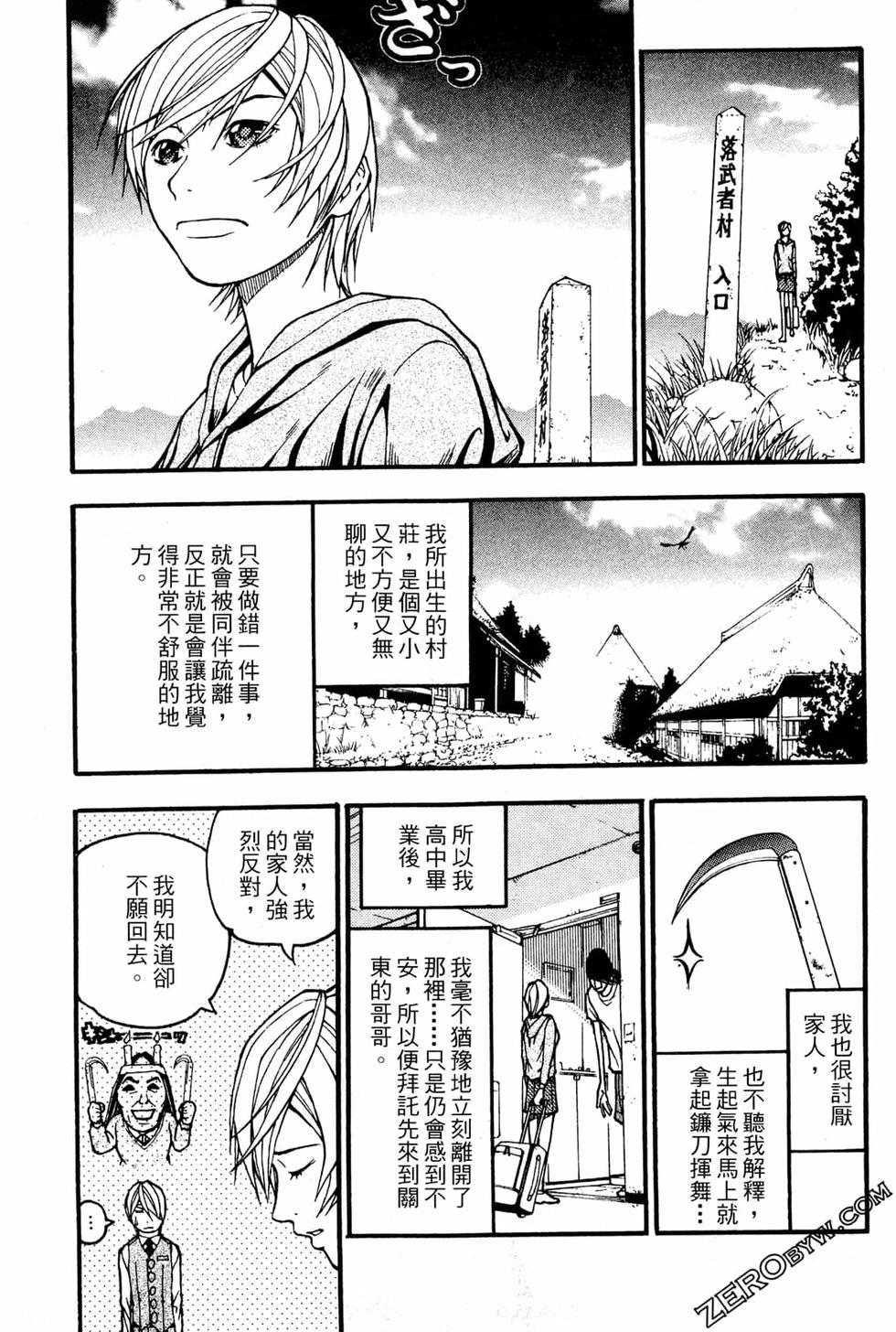 第185页