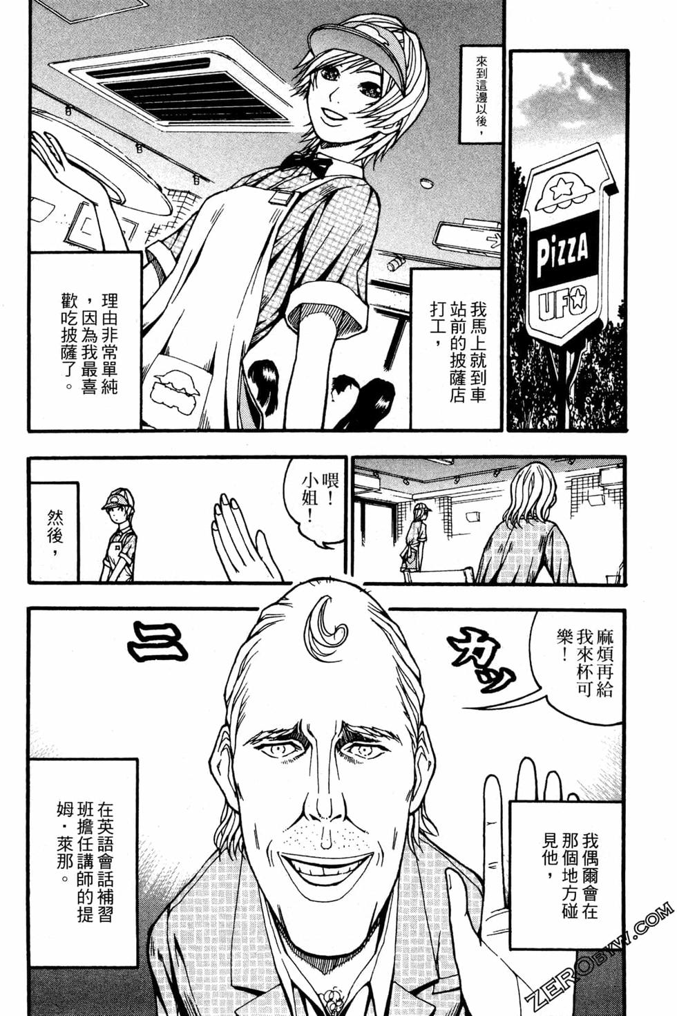 第186页