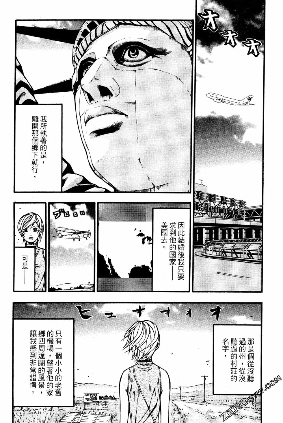 第188页