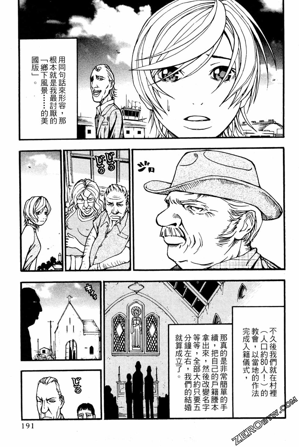 第189页