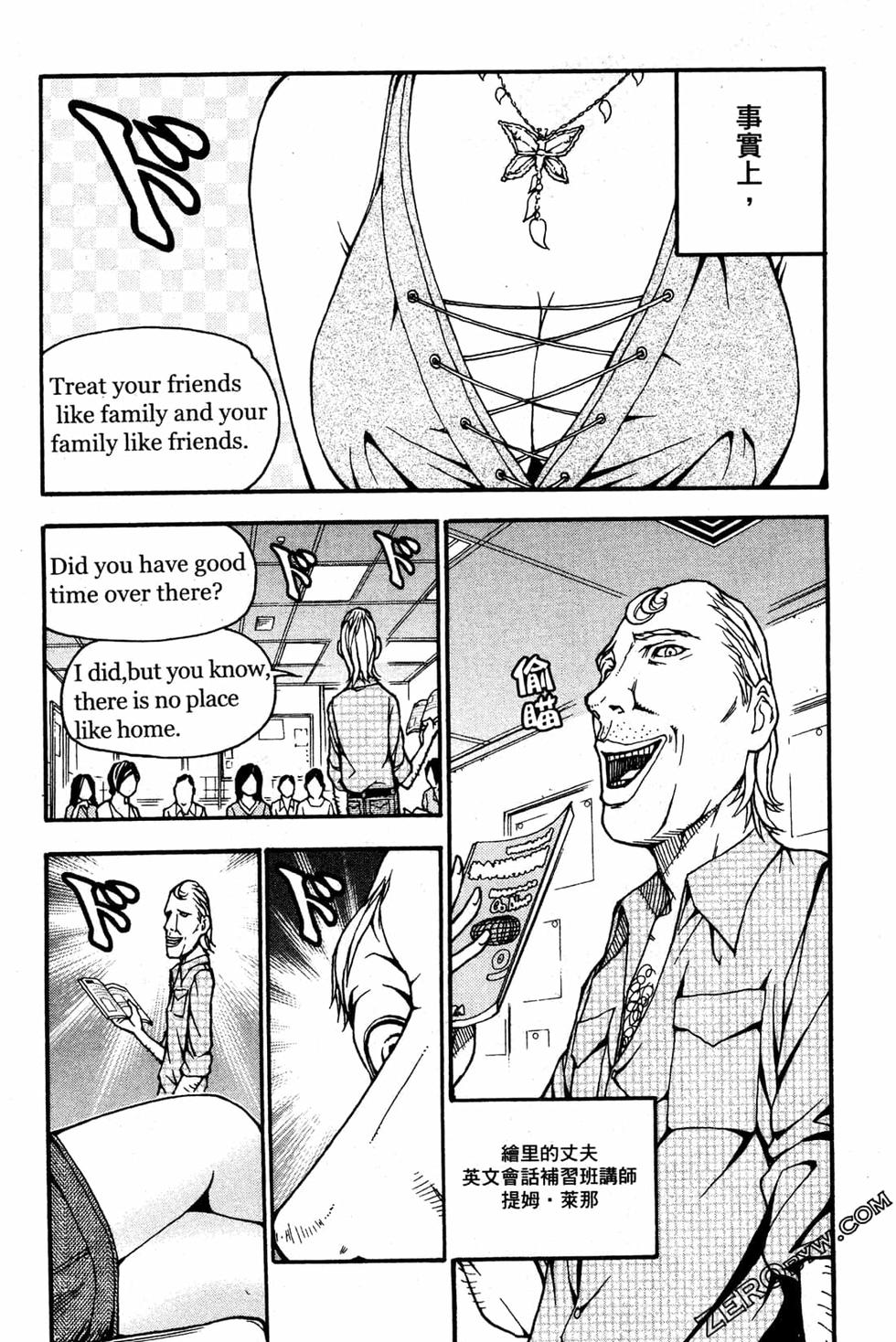 第208页