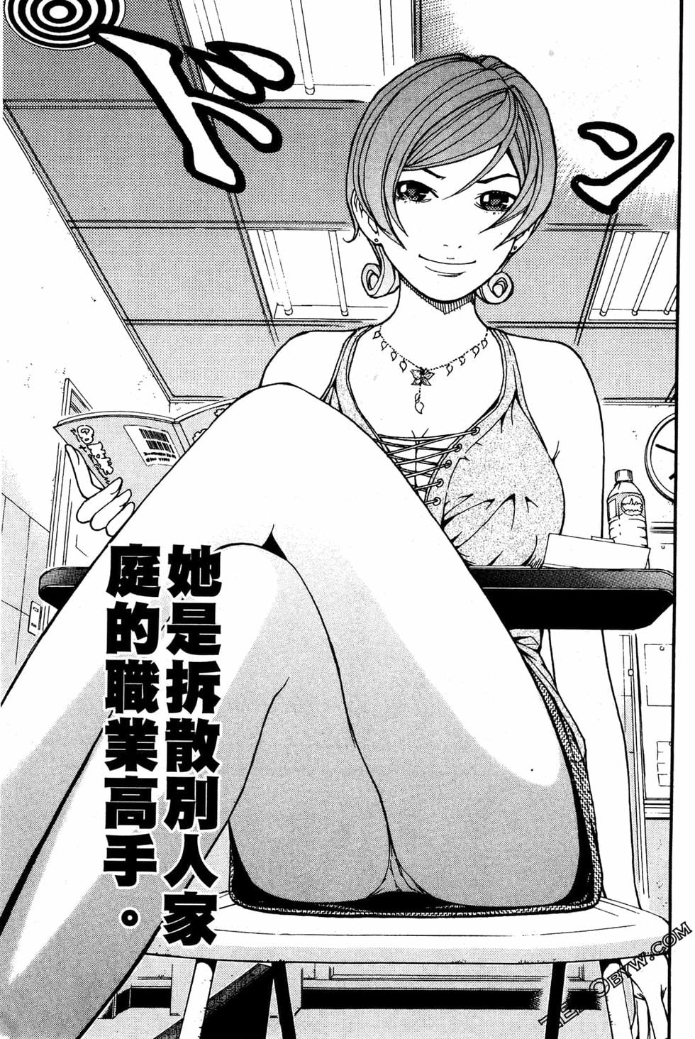第209页