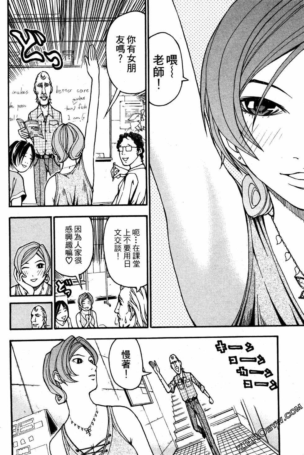 第210页