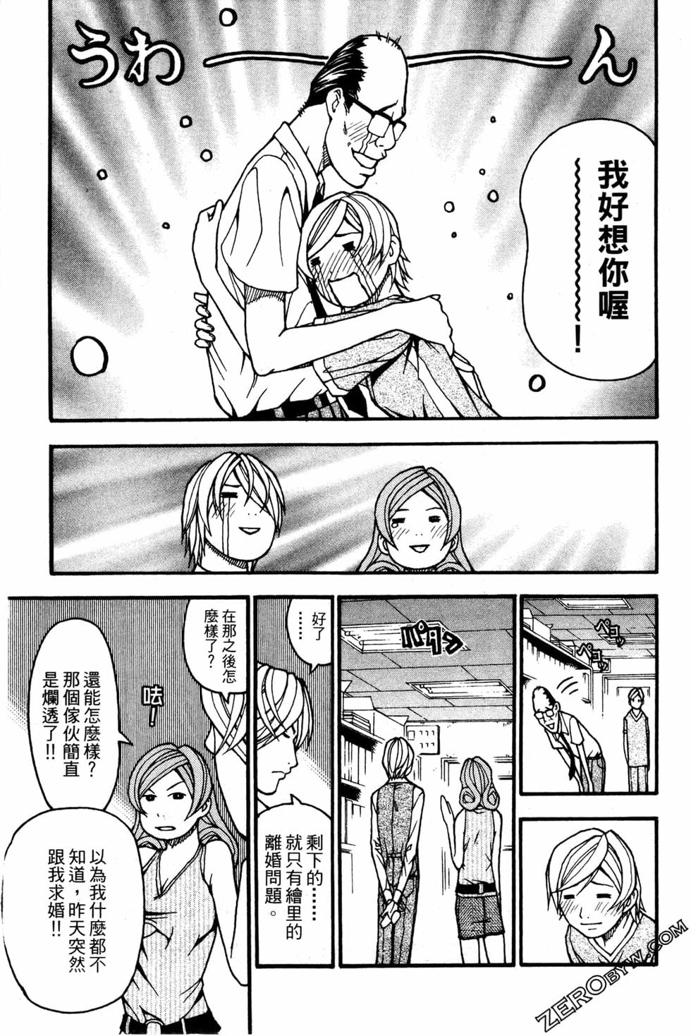 第215页
