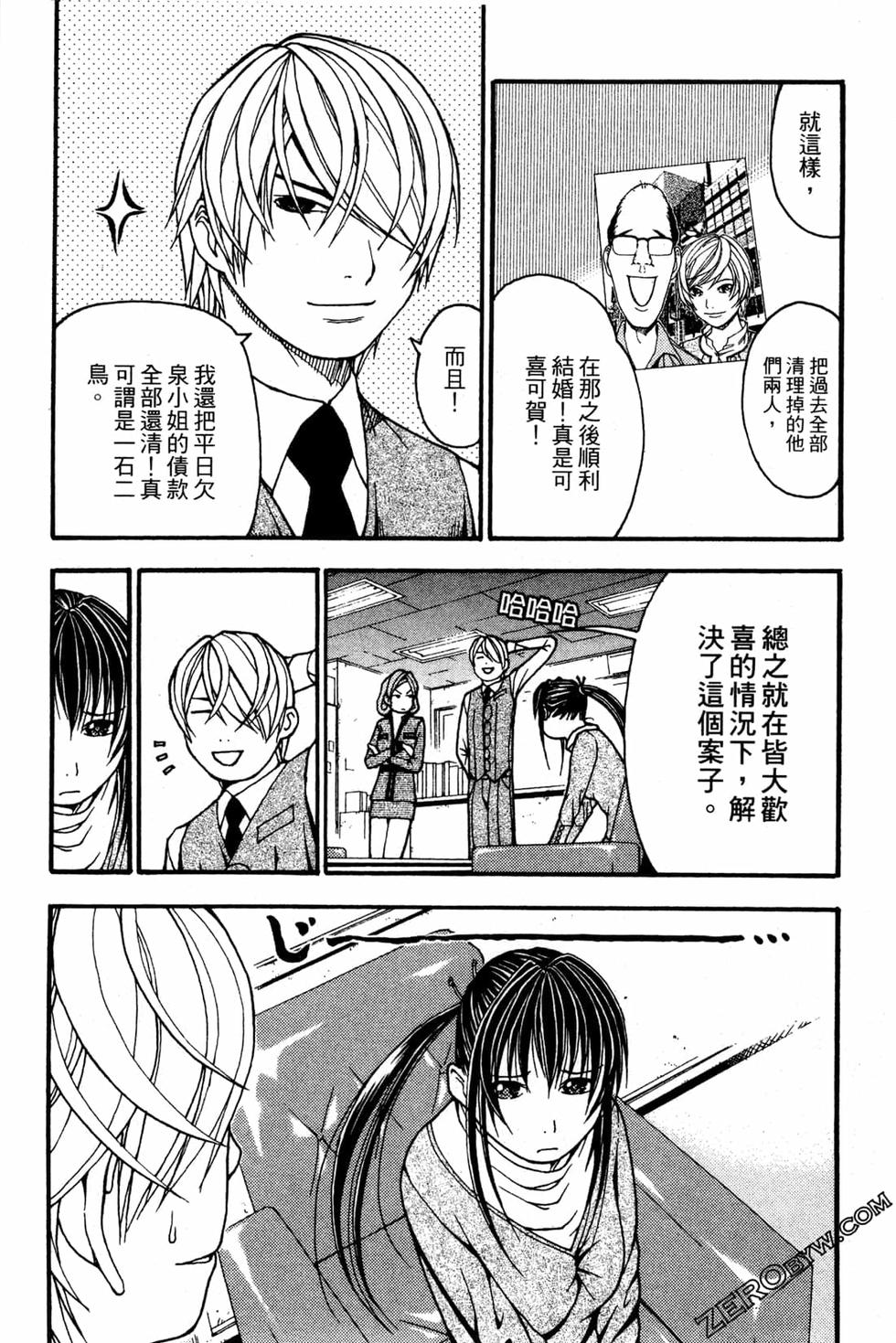 第218页