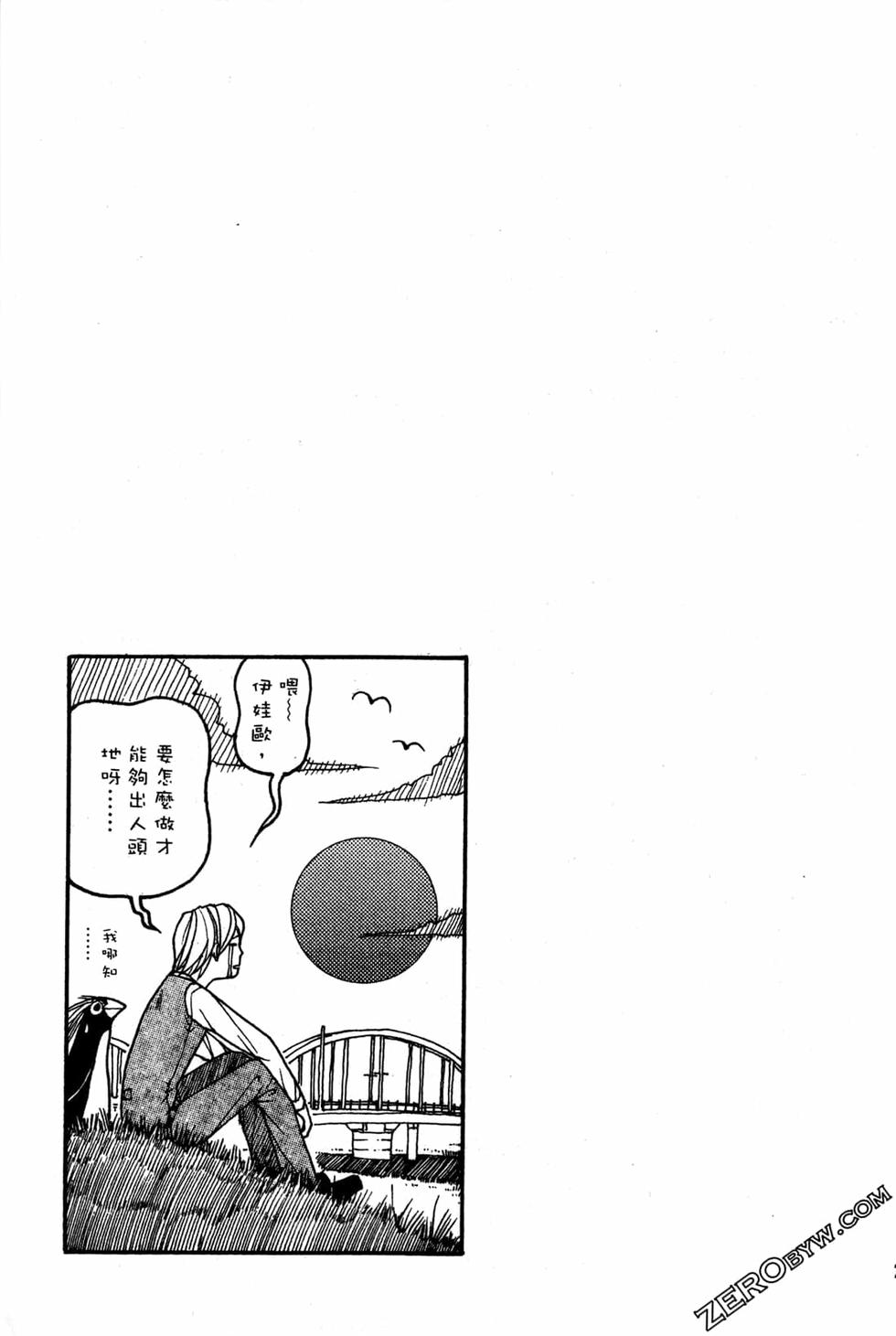 第223页