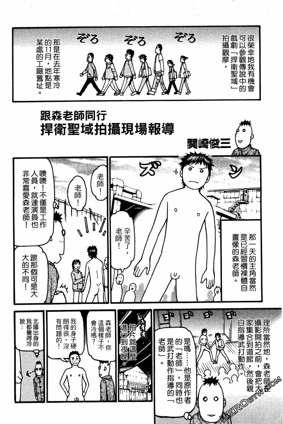 第224页